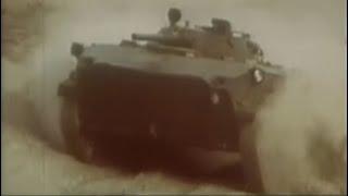 BMD-1 Soviet airborne amphibious infantry combat vehicle (part 1)