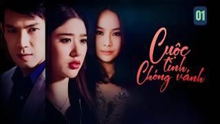 Phim Mới 2025 I CUỘC TÌNH CHÓNG VÁNH - Tập 1 (Thuyết minh) Phim bộ Ngôn tình Thái Lan