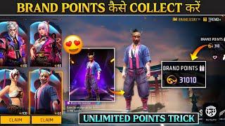 HOW TO GET BRAND POINTS IN FREE FIRE | BRAND POINTS KAISE MILEGA | FREE FIRE NEW EVENT TODAY