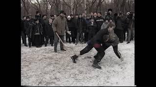 Культура в Екатеринбурге - Дмитриев День , кулачные бои (г. Екатеринбург 2001 год) S VHS cut 054