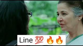 Motivational line from Movie | Clip From motivational movie | rough book