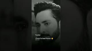 Tum Mera IshQ Ho  | WhatsApp Status  | Zeba Writes Status | #rahejunoon #shorts #trending #sad