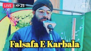 ●Live At Darasgah Shamsul Arifeen Tilsara Chari Shareef | Moulana Mubarak Hussain Rabbani Sahab