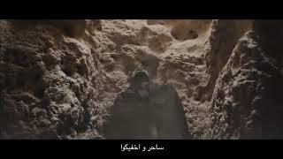 باتيستوتا ( الساحر ) 