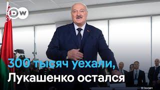 "Специальная избирательная операция" – противники Александра Лукашенко о выборах в Беларуси