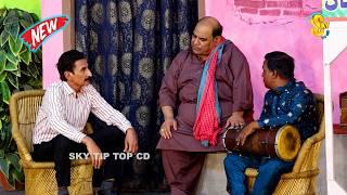 Iftikhar Thakur and Agha Majid | New Stage Drama | Anni Dea Mazaaq Ae | Comedy Clip 2024