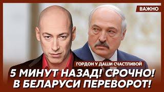 Гордон о том, кого Путин поставит вместо Лукашенко