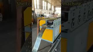 #Shelf column forming machine# Cold bending forming machine# Cold bending machine manufacturer