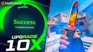 HELLCASE I TRIED 10X UPGRADE AND IT WENT CRAZY?!? (Hellcase Promo Code 2024)