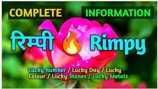 Name Meaning Rimpy| Rimpy Naam Ka Arth| Rimpy Naam Ka Matlab| Rimpy Naam Ki Rashi| All Information