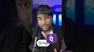Now send money through upi without internet #stock #finance #tech