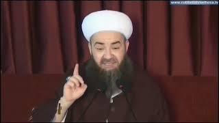 Şifa - Tıbbı Nebevi - Cübbeli Ahmet Hoca Efendi