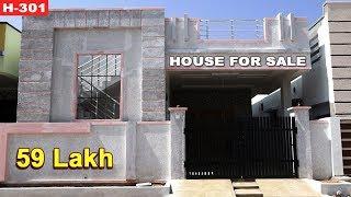 59  Lakhs | New Independent House (HUDA )  For Sale in Nagaram | 9393345778 | zoneadds.com