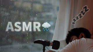 ️비도 오고 낮잠 자고 싶은 날, 위스퍼링 ASMR Rainy day Whispering 