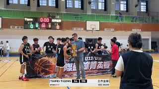 【U15國際賽單循環十五】G39 Taipei Tigers⊕北市金華 - 2025-03-02