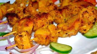 Simple Spicy Tikka Boti Recipe