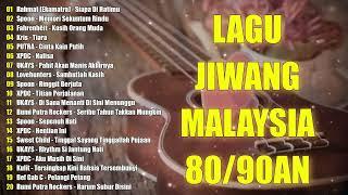 KOLEKSI LAGU JIWANG 80AN DAN 90AN  20 LAGU SLOW ROCK MALAYSIA NI PENUH MEMORI  Siapa Di Hatimu