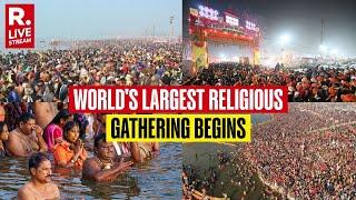 Maha Kumbh Mela 2025: Rozpoczyna się największe na świecie zgromadzenie religijne | Festiwal Hinduski| NA ŻYWO