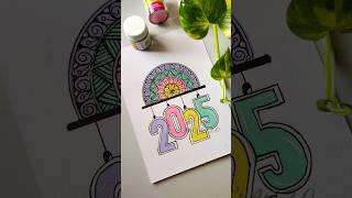 New year mandala art  #art #shortsvideo #2025 #newyear #mandala #drawing #pastel #colors #diy