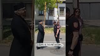 Парад ЛГБТ в Кишиневе...а батюшка против...