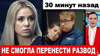 ЕЁ ПРЕДАВАЛИ, НО ОНА НЕ СДАВАЛАСЬ! Как сложилась жизнь Ольги Зейгер сыгравшей в «След» капитана