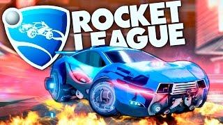 НОВЫЕ ОЧЕНЬ БЫСТРЫЕ И КРУТЫЕ МАШИНЫ (Rocket League)