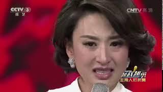 央视美女主持人张蕾，生病差点失去生命！