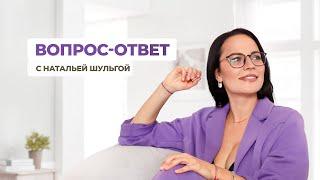 Как эфирные масла могут изменить вашу жизнь? Отвечаю на ваши вопросы!