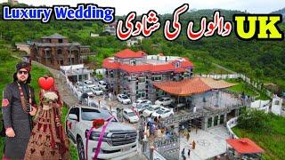 Most Luxury Wedding in Poona Bambla Azad kashmir/یوکے والوں کی شادی