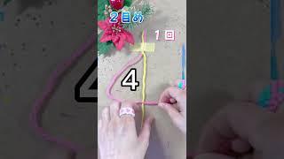 Quick to make️【Easy friendship bracelets that can be made with just two pieces] #friendshipbracelet