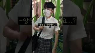 [앙찡일기] 여사친 6명과 여자교복입고 롯데월드를 돌아다니면 어떤 기분일까?