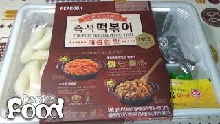 이마트 피코크 즉석 떡볶이, 볶음밥 사리가 들어가 있는 분식 요리 시식기