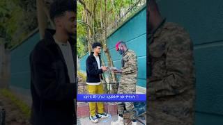 jon Daniel | የ ጆን ዳንኤል የበጎ ስራዎች / seifu on ebs - kana tv - dallol entertainment new - ale tube - ebs