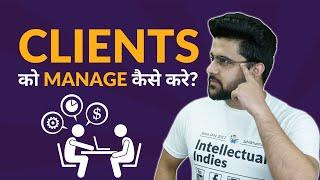 How To Manage Clients?