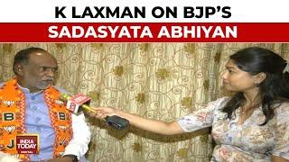 BJP OBC Morcha President K Laxman On Party's Ongoing Sadasyata Abhiyan 2024, RSS Caste Census Stance