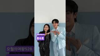 ️최수호️ hynn