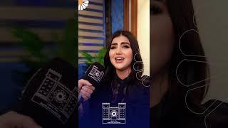 لقاء مجلتنا ب الفنانة رفل الشامي في افتتاح شركة الماسة للأنتاج الفني ..#رفل_الشامي #رفل_الشامي