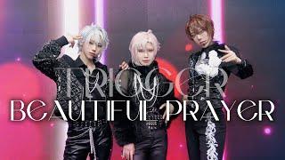 【TRIGGER】 BEAUTIFUL PRAYER  踊ってみた【コスプレ】:: idolish7