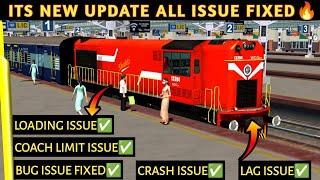 Indian Train Simulator New Update Issues Fixed || Coach Increased | Big Fixed | Ishu K Tech
