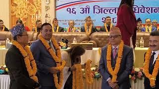 16th Convention of Kathmandu PABSON Kathmandu at Anupam Foodland, Battisputali