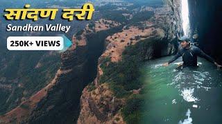 Sandhan Valley : Trek Through the Darkest Valley of INDIA !