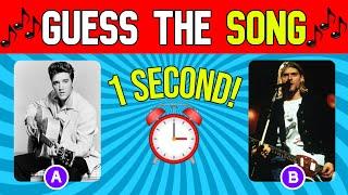 Guess the Song from 1 Second (Music Quiz)