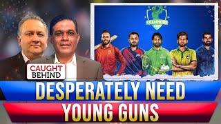 Desperately Need Young Guns | Caught Behind