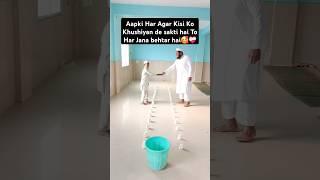 rutba mila hai aisa Maula Ali ko#ytshorts#shortsfeed#shortvideo#trendingshorts#islamic#naat#reels