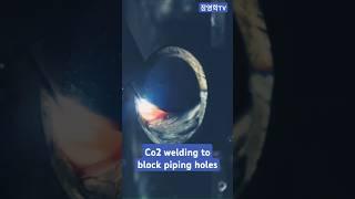 co2용접으로 배관마구리하기  Co2 welding to block piping holes