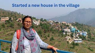 गांव में नया घर बनाने की शुरुवात कर दी || Started building a new house in the village