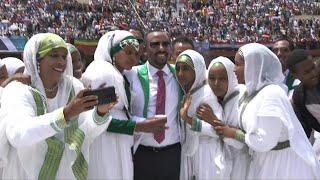 Ethiopian PM Abiy holds last rally ahead of polls | AFP