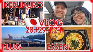 JAPAN-VLOG - Hin-Flug️, Hotel, Ikebukuro & Snacks (28.04. + 29.04.2024 - FFM, Taipeh & Tokio)