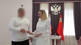 Одним счастливым браком в округе Пушкинский стало больше