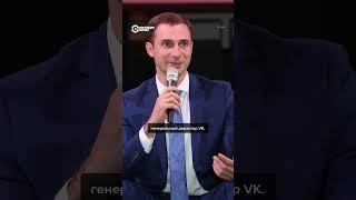 Смешарики, "Талибан", дочери Путина. ПМЭФ-2025